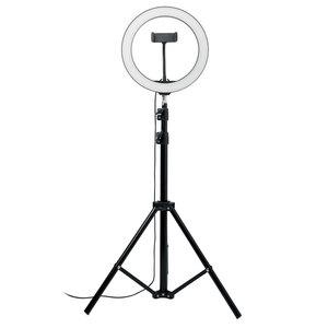 GiftRetail MO6241 - HELO 26 cm LED ring light set